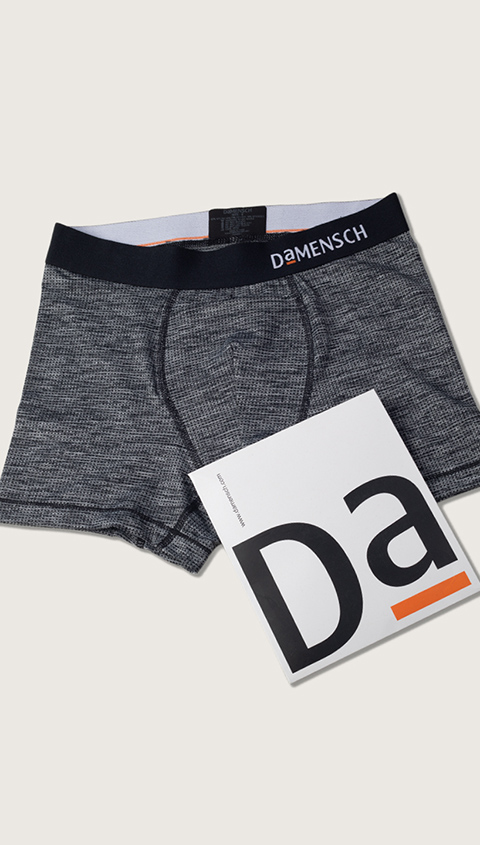 Deo-Soft Trunks Trunk- Charcoal Black