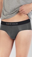 https://dacdn.damensch.com/damensch/swatches/8899_deosoft-wilsen-grey_swatch.jpg